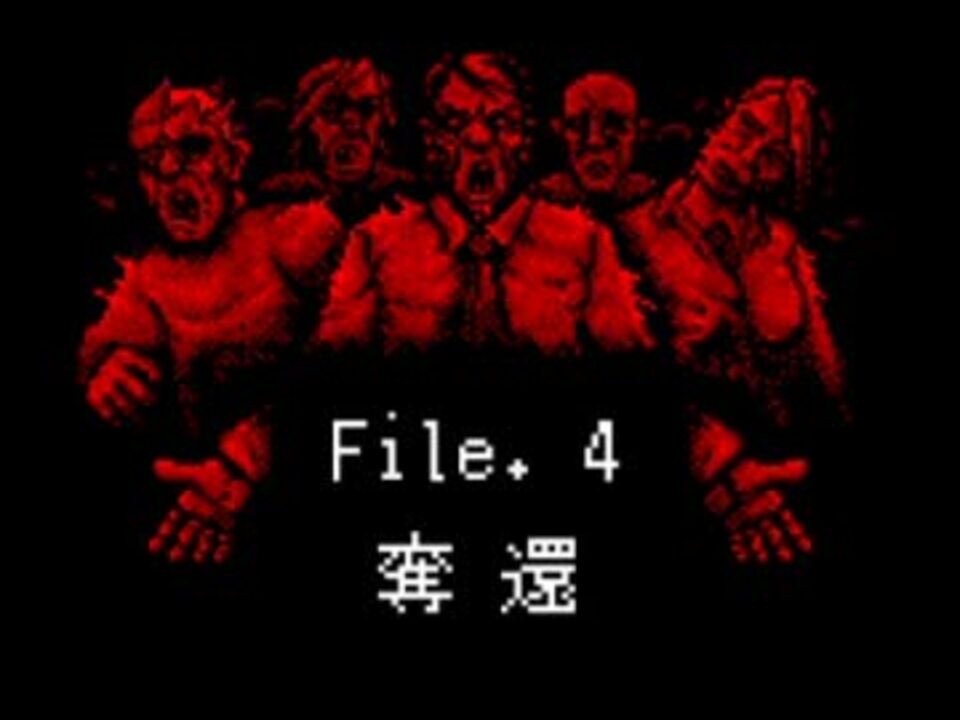 ストアイベント バイオハザード外伝 biohazard gaiden - テレビゲーム