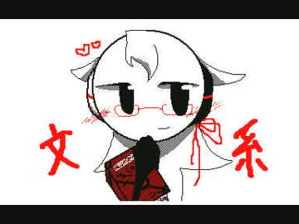 人気の オリボウ 動画 本 ニコニコ動画