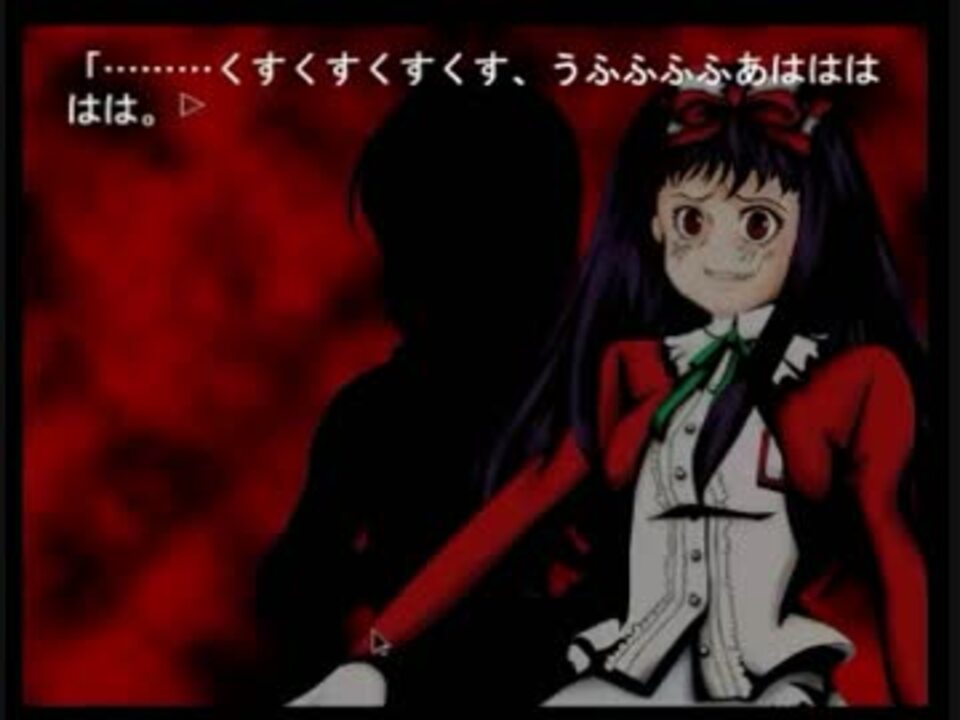 人気の 彼岸花の咲く夜に 動画 106本 ニコニコ動画