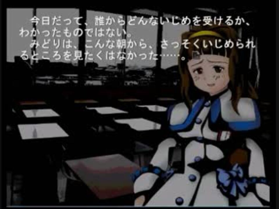 人気の 彼岸花の咲く夜に 動画 106本 ニコニコ動画