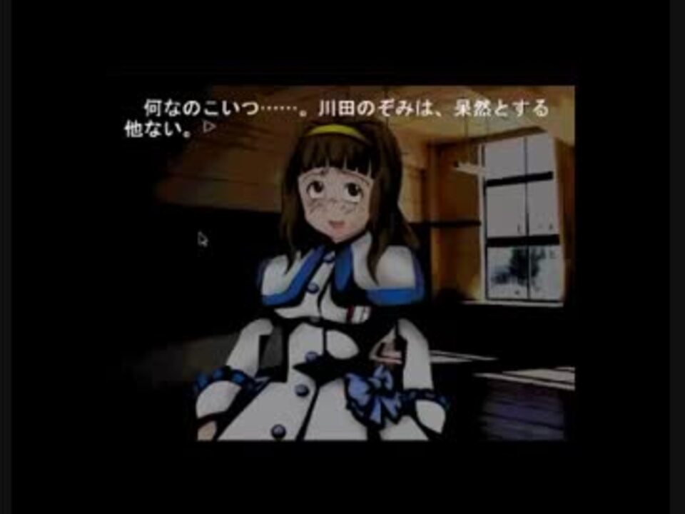 実況 彼岸花の咲く夜に 第3話 Part2 ニコニコ動画
