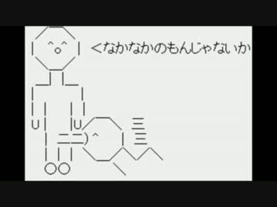 ブームくん03 ニコニコ動画