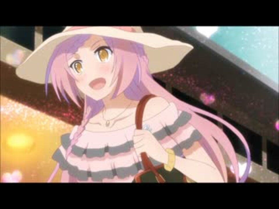 のうりんed4 君と にゅう Day ニコニコ動画