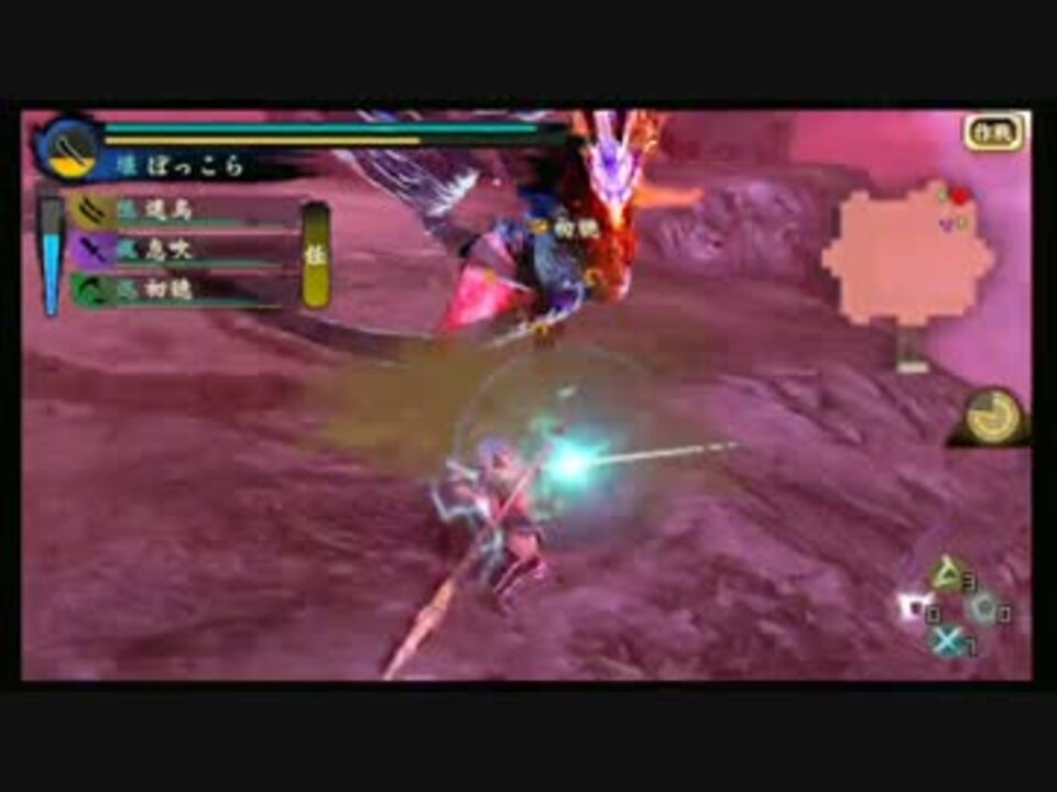 討鬼伝 極 体験版 オラビ戦 壊薙刀 Vitatv ニコニコ動画