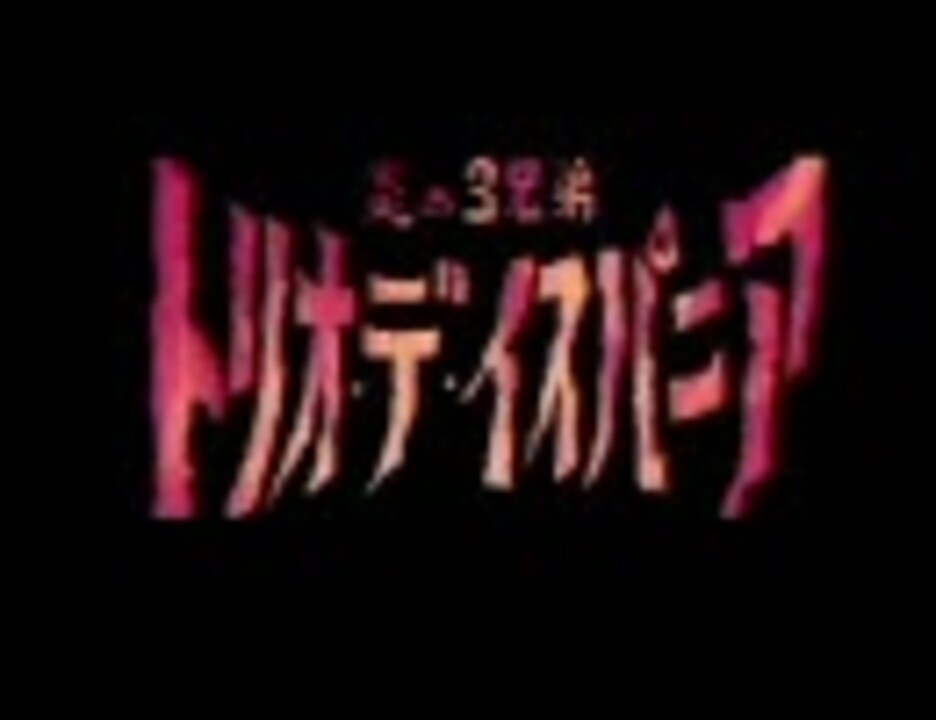 人気の 大友龍三郎 動画 139本 4 ニコニコ動画
