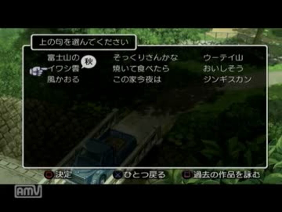 人気の ぷぺっぷ 動画 240本 8 ニコニコ動画