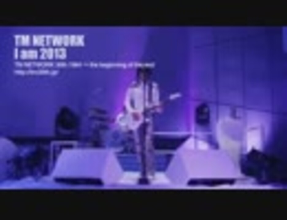 I am 2013(TM NETWORK 30th 1984～ the beginning of the end) / TM NETWORK