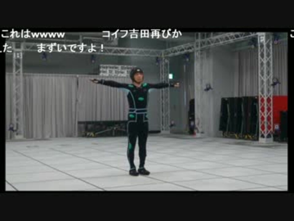 人気の 吉田直樹 動画 648本 3 ニコニコ動画