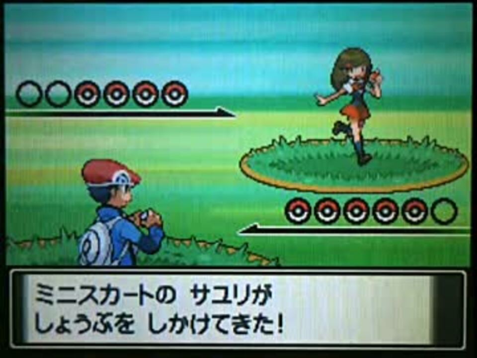 人気の ポケットモンスタープラチナ 動画 763本 19 ニコニコ動画