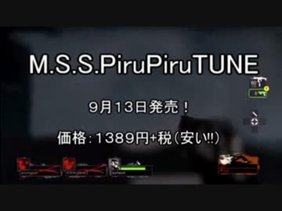 人気の ぴるぴるちゅーん 動画 11本 ニコニコ動画