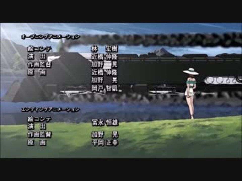 銀河鉄道物語 永遠への分岐点 Ed All Of Us Tv版 ニコニコ動画