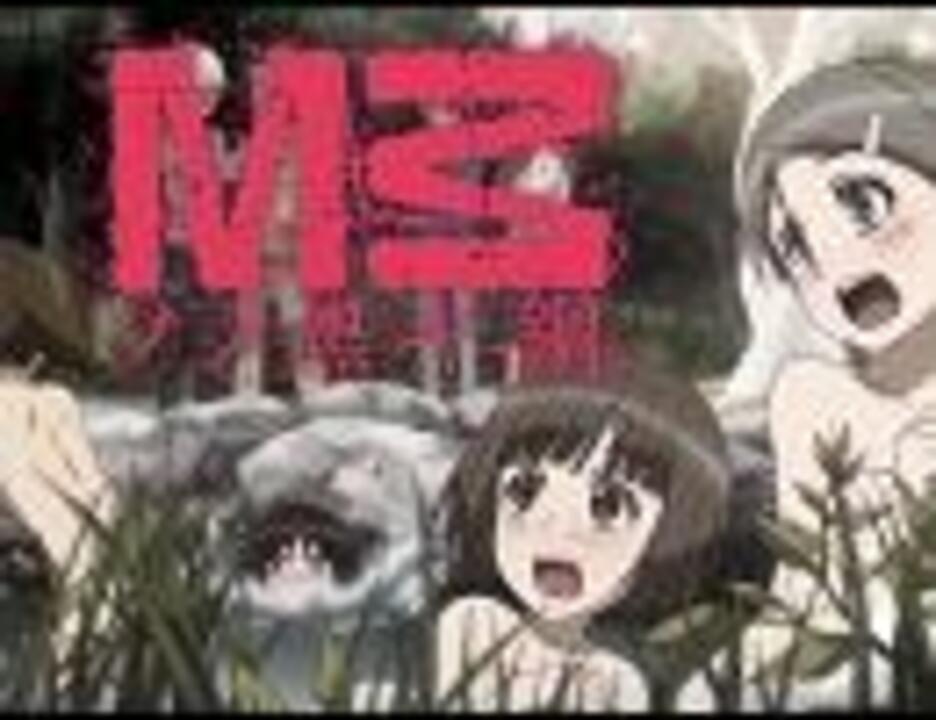 人気の 坂本真綾 レプリカ 動画 9本 ニコニコ動画