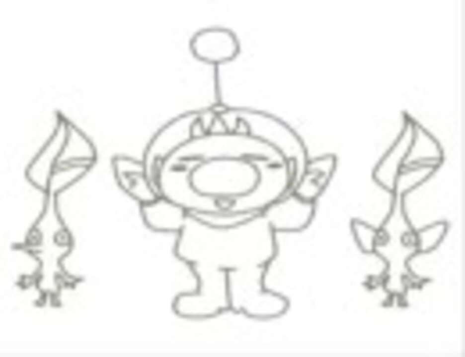 人気の ゲーム ピクミン 動画 403本 4 ニコニコ動画