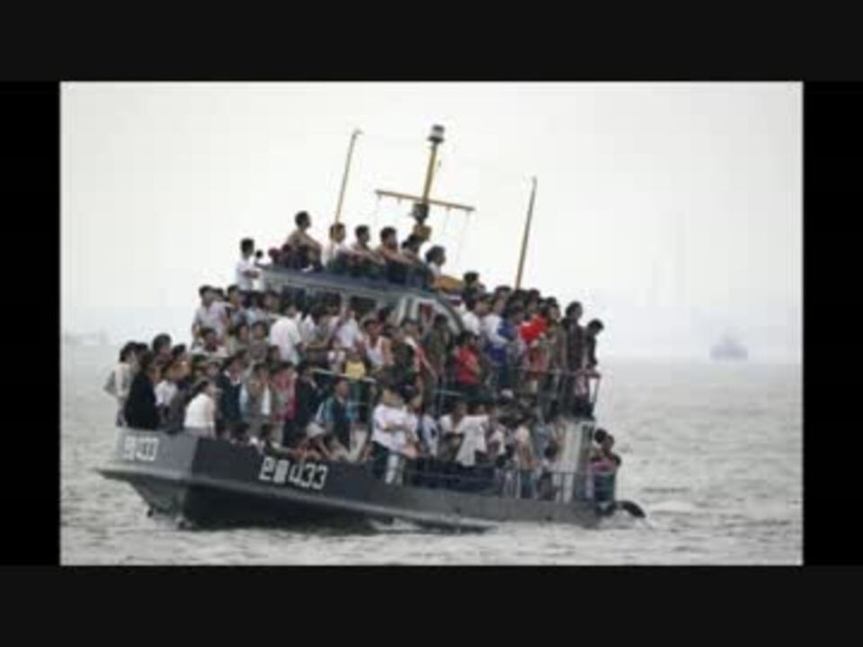 北朝鮮ラジオ 隠すことのできない浮島丸爆沈事件の真相 ニコニコ動画