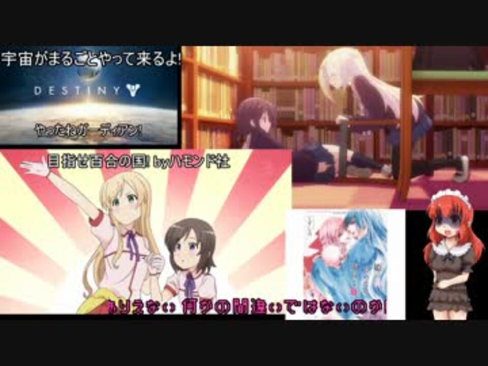 人気の Bf4 Ps4 動画 3 4本 43 ニコニコ動画