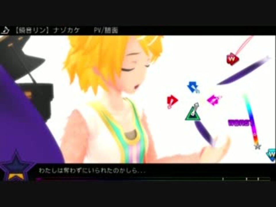 人気の なぞかけ 動画 140本 3 ニコニコ動画