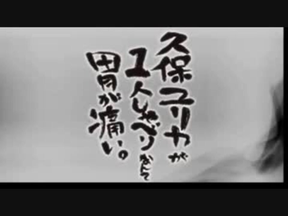 人気の 夜汽車の男 動画 9本 ニコニコ動画