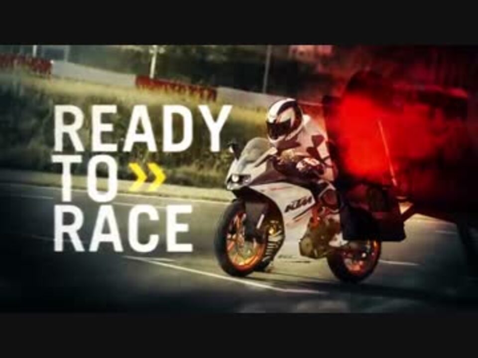 KTMグループのバイクまとめ - ニコニコ動画