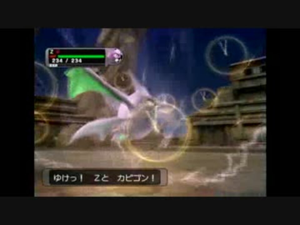 ももいろクロバットzパで第３世代最強敵エルデスに挑む ニコニコ動画