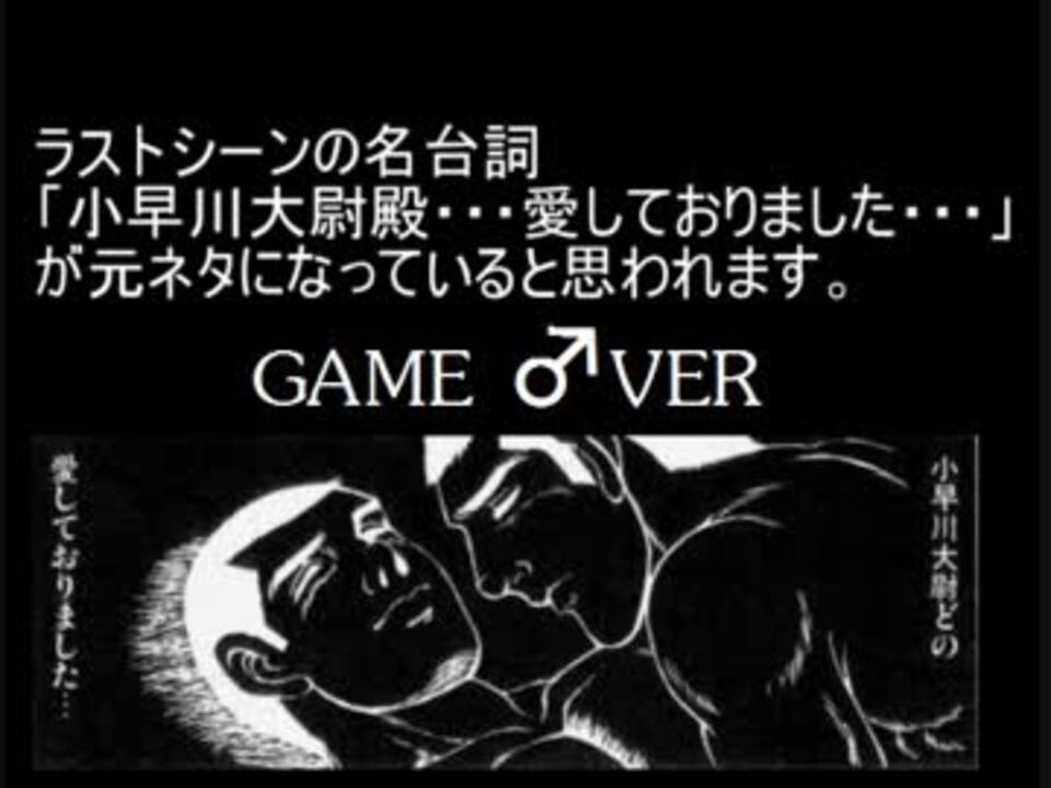 眠れないから阿部鬼実況プレイ 意味深 Part4 ニコニコ動画