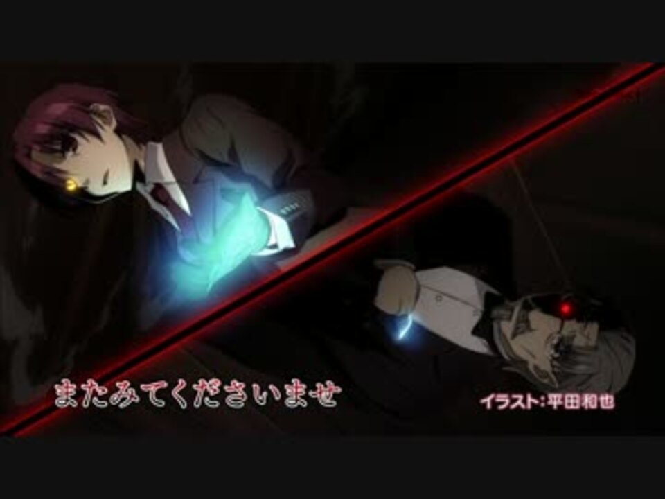 人気の バゼット フラガ マクレミッツ 動画 108本 2 ニコニコ動画