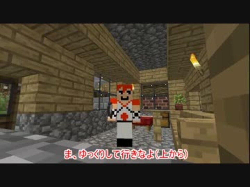 人気の Minecraft村発展動画リンク 動画 1 579本 26 ニコニコ動画
