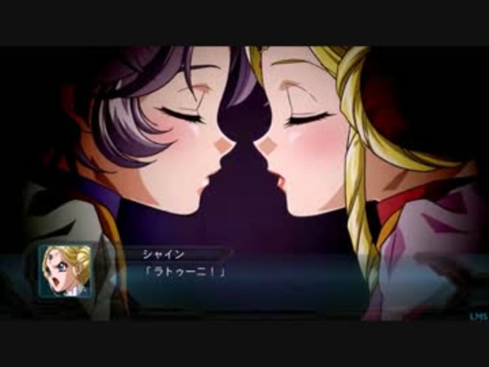 ニコカラ】 Fairy Dang-Sing～月下に妖精は舞う～【SRW】【on Vocal