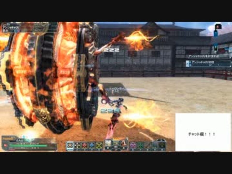 Pso2 バウンサーvsアンジャドゥリリ 新エネミー ニコニコ動画