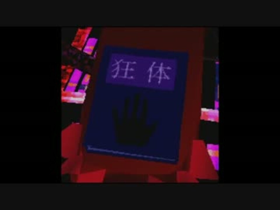 人気の ゴーストライター 動画 95本 2 ニコニコ動画