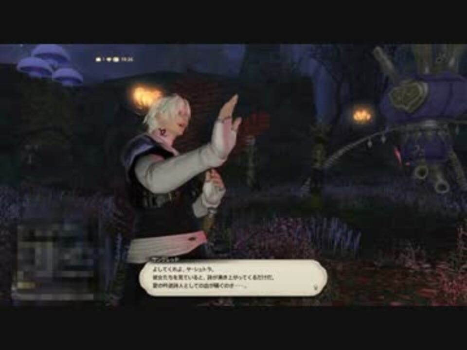人気の サンクレッド 動画 14本 ニコニコ動画