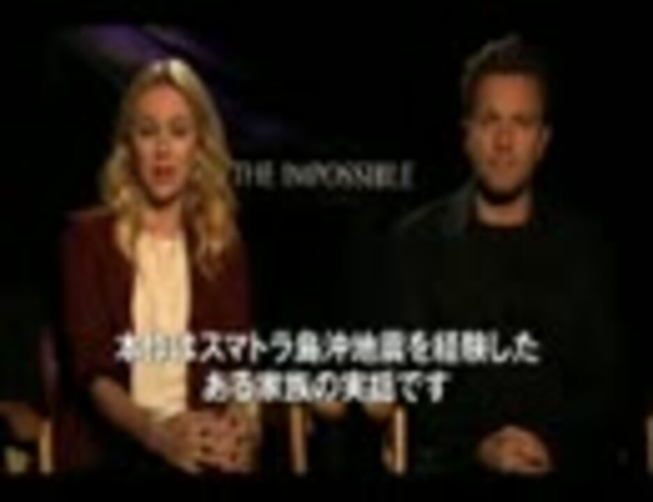 人気の ユアン マクレガー 動画 115本 ニコニコ動画