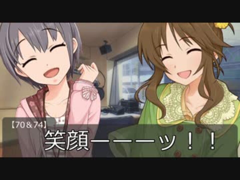 人気の 乙倉悠貴 動画 936本 3 ニコニコ動画