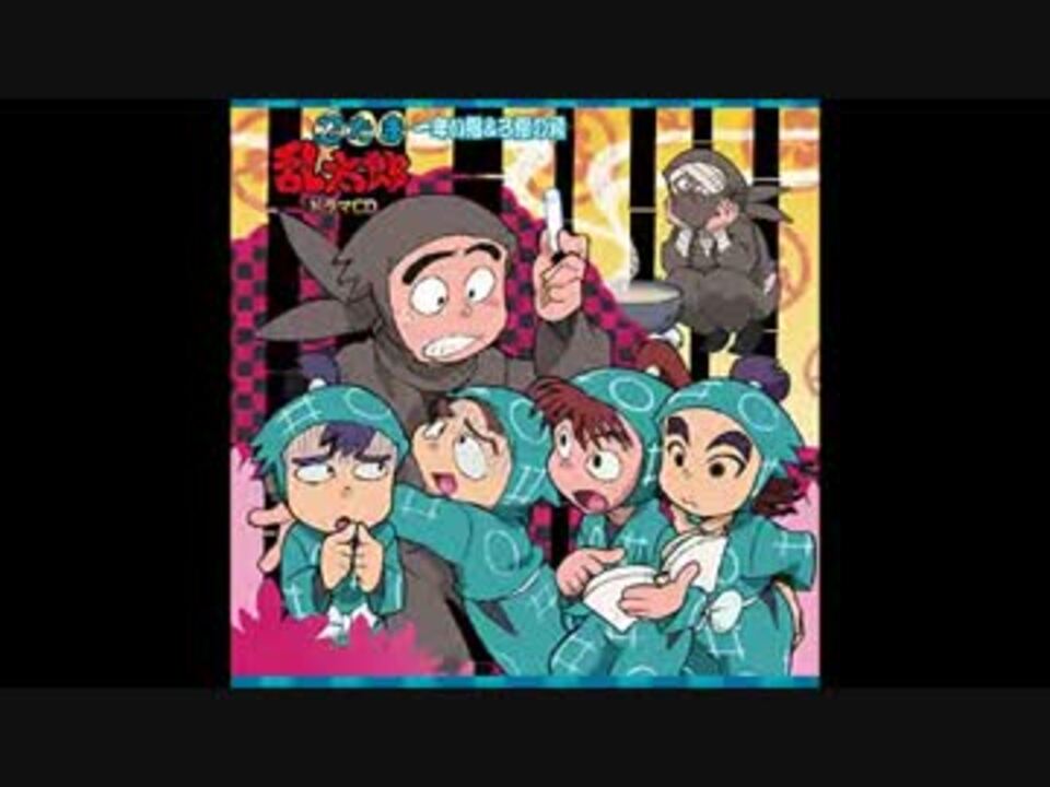 Rkrn き ゃ す と こ め ん と の 段 全 学 年 ニコニコ動画
