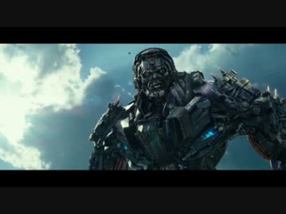 人気の トランスフォーマー 映画音楽 動画 19本 ニコニコ動画