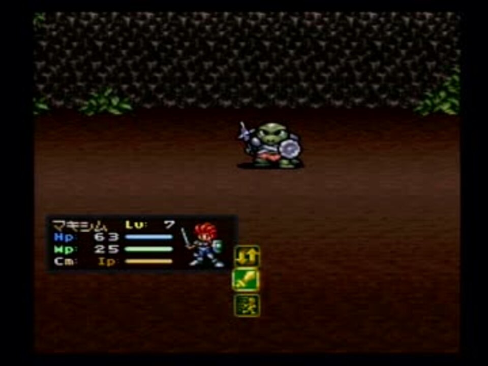 エストポリス伝記２ ボス戦bgm 30分耐久 ニコニコ動画