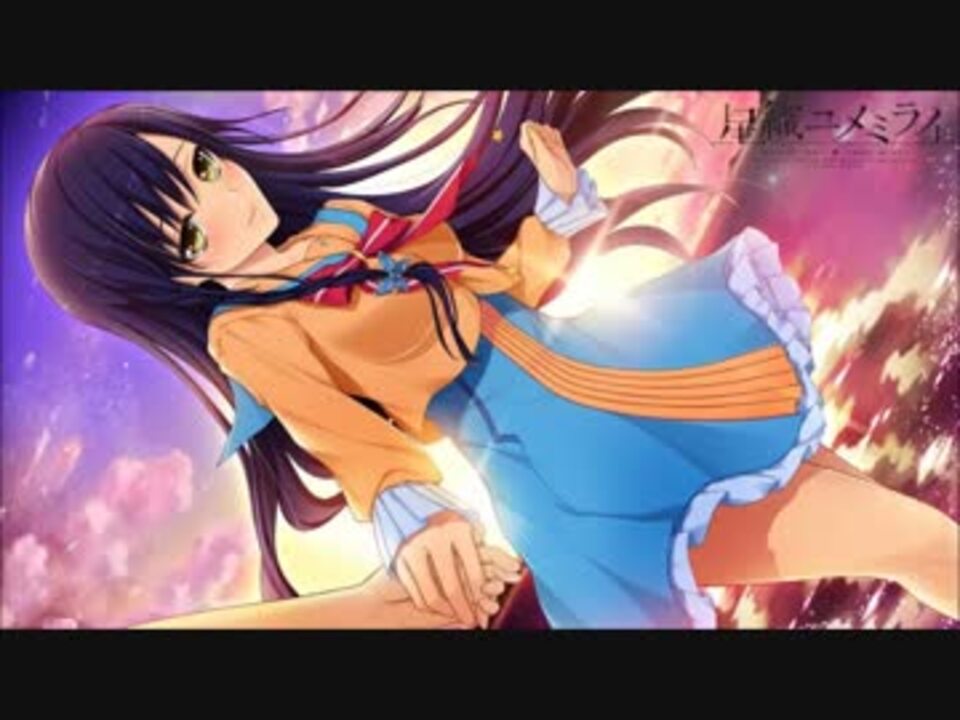 想いの欠片 Luna ニコニコ動画