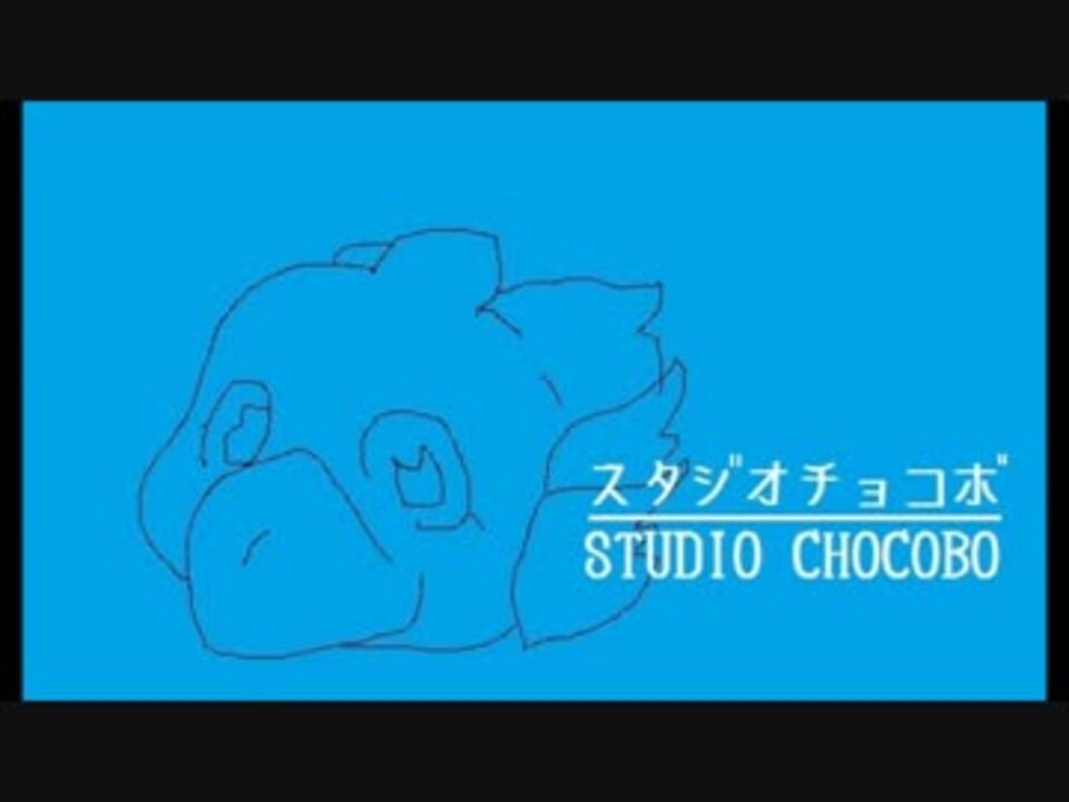 人気の Ff 作業用bgm 動画 674本 11 ニコニコ動画