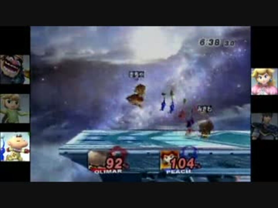 【スマブラX対戦日記】フレンド対戦#白熱戦【タイマン】part39 - ニコニコ動画