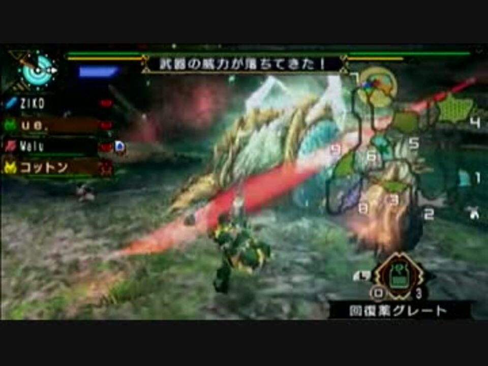 人気の モンスターハンター ジンオウガ 動画 48本 2 ニコニコ動画
