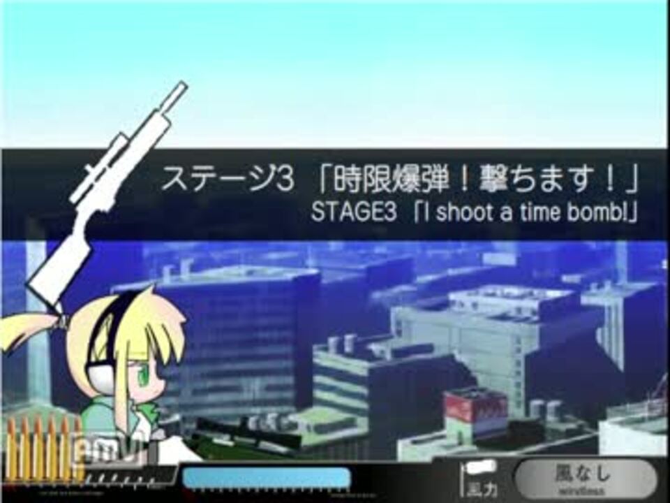 マテリアルスナイパー 早解きに挑戦 Stage3 2 39 Ta ニコニコ動画