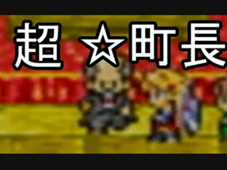 人気の キャラバンハート 動画 241本 4 ニコニコ動画