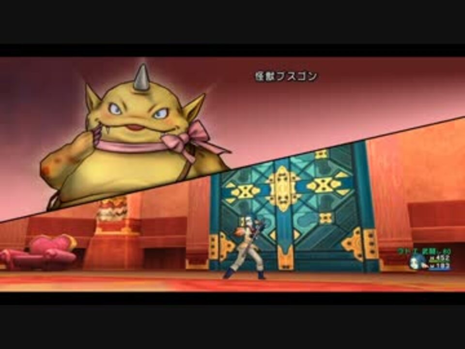 人気の 怪獣プスゴン 動画 21本 ニコニコ動画