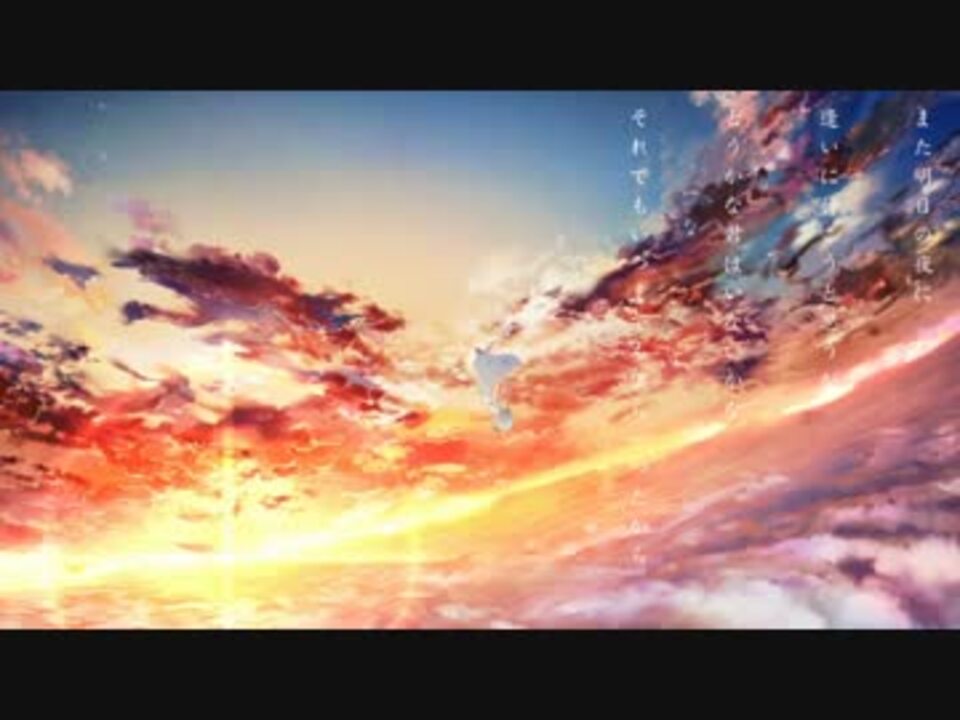 人気の Orangestar めありー 動画 10本 ニコニコ動画
