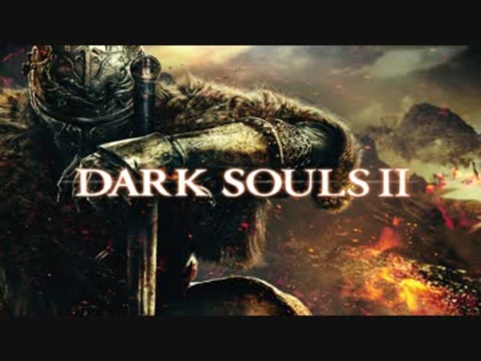 Когда будут скидки на dark souls 2 в steam