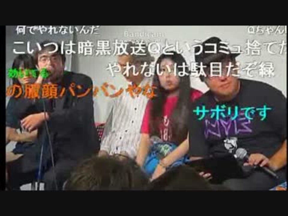 人気の 横山緑 動画 10 033本 37 ニコニコ動画