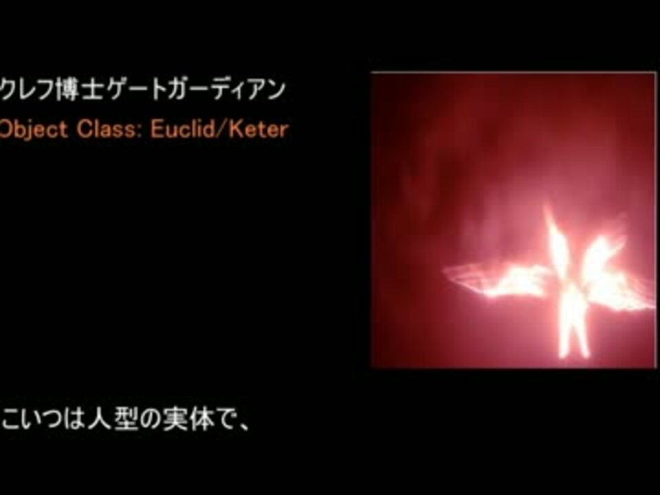 人気の ギアーズ博士の提言 動画 4本 ニコニコ動画