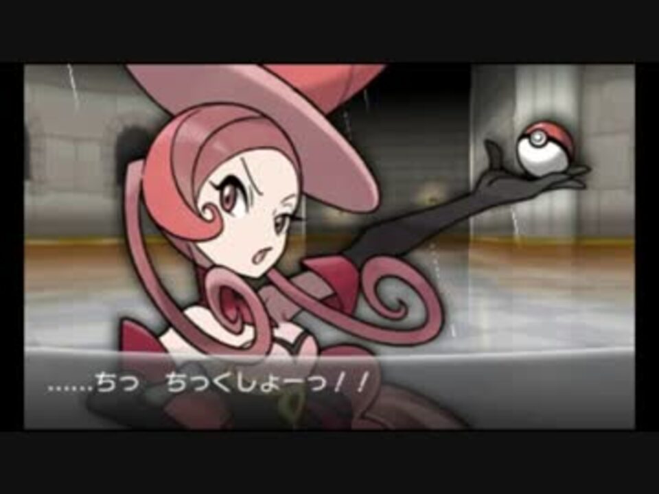 ポケモンxy スーパートリプル50戦目vsラジュルネ バトルハウス ニコニコ動画