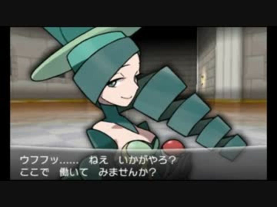 ポケモンxy スーパーローテーション50戦目vsルミタン バトルハウス ニコニコ動画