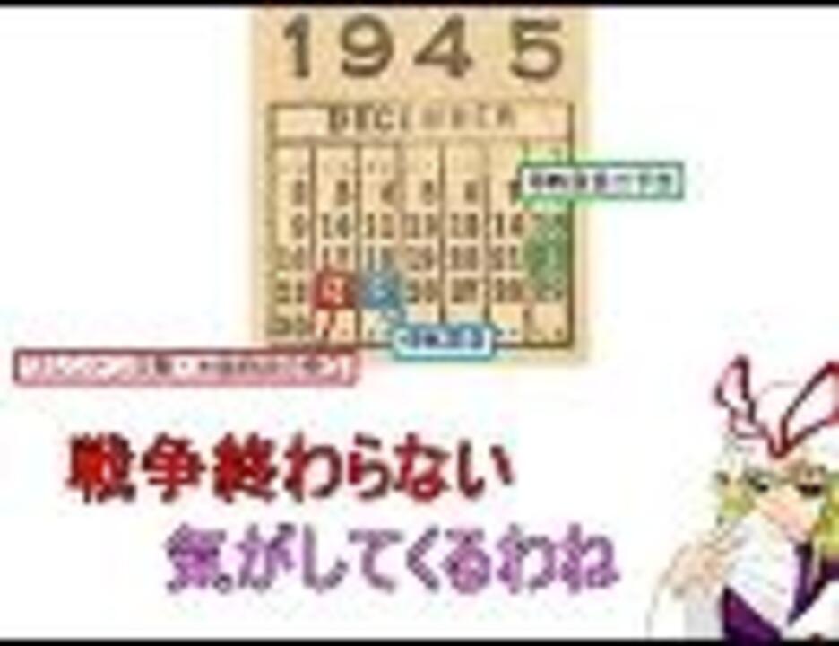 人気の クリスマスまでには帰れる 動画 5本 ニコニコ動画