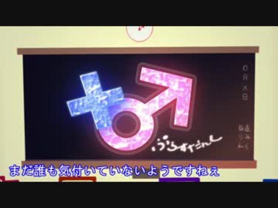 人気の クプラきゅん 動画 8本 ニコニコ動画